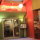 Salena’s Mexican Restaurant Salena’s Mexican Restaurant